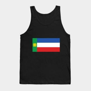 Khakassia Tank Top